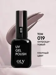 OLYSTYLE Гель-лак для ногтей тон 019 антрацитовый