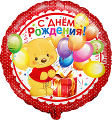 Шар К 18