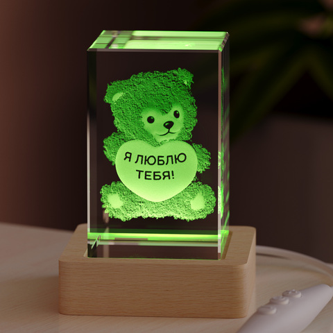 Ночник 