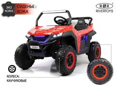 Багги T777TT 4WD (Полноприводный)