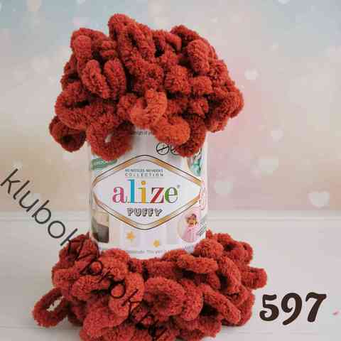 ALIZE PUFFY 597, Корица