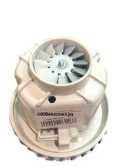 Двигатель (мотор) для строительного пылесоса 1350W H=128мм D=130мм