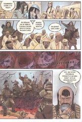 Кырк-Кыз. Легенда о сорока воительницах