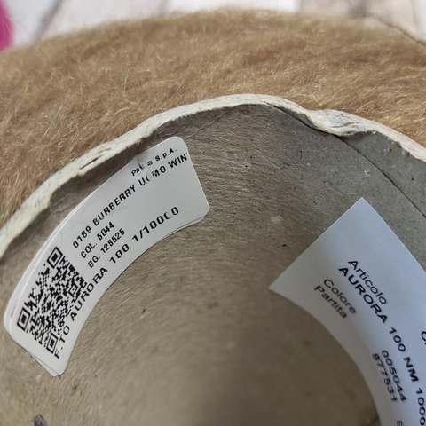 Кидмохер BURBERRY / AURORA 1000 коричневый