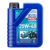 Полусинтетическое моторное масло для лодок Marine 4T Motor Oil 25W-40 - 1 л