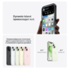 Apple iPhone 15 512GB Pink - Розовый (eSIM + NanoSIM)
