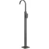 Abber Wasserfall AF8640NG Смеситель напольный для раковины, цвет: никель