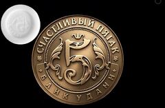 Силиконовый молд 