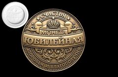 Силиконовый молд 