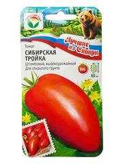 Томат Сибирская тройка (Сибирский Сад)