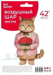 Шар К Фигура, Кот-романтик, Сатин, 42''/107 см, 1 шт.
