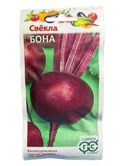Свекла Бона (Гавриш)