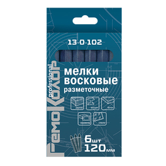 Мелки разметочные восковые синие, 120 мм, 6 шт.  (РемоКолор) 13-0-102