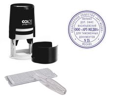 Colop Printer R40 SET автоматическая самонаборная печать диметром 40мм