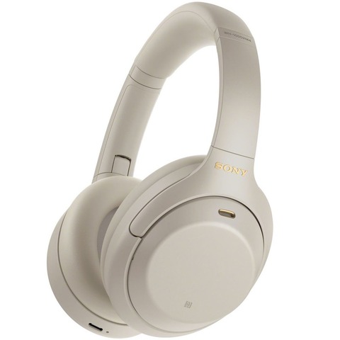 Беспроводные наушники Sony WH-1000XM4 Серебристый | Silver