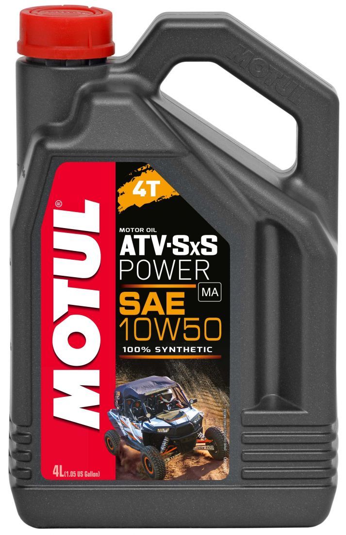 Motul ATV SXS POWER 4T 10W50 Синтетическое масло для мототехники