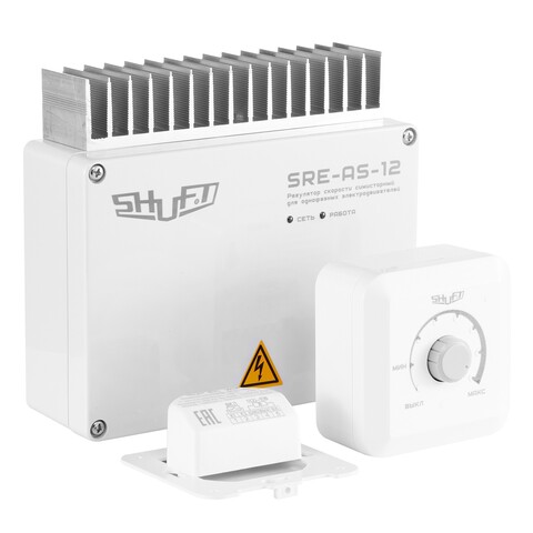 Регулятор скорости симисторный Shuft SRE-AS-12 с потенциометром