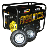 Бензиновый генератор Huter DY6500LX - фотография