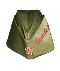 Купить Пилотка солдатская 