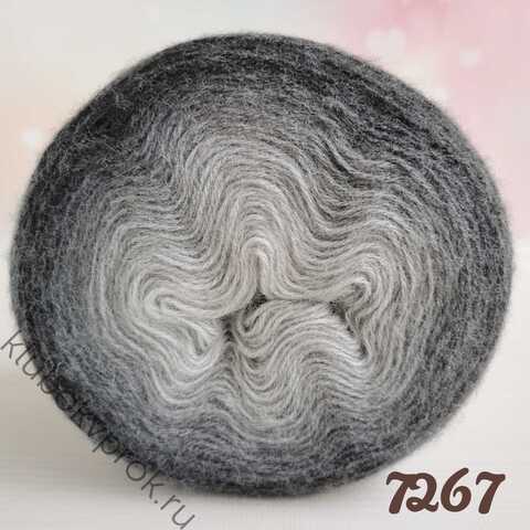 ALIZE ANGORA GOLD OMBRE BATIK 7267, Серый