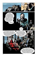 Хеллбой. Книга 2. Пробуждение дьявола
