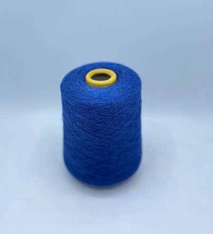 Zegna Baruffa (пр.Италия), art. Nanchino ,2/48 2400м/100гр. 70% меринос 30% шелк , цвет-Синий(49/17/34), арт-26898