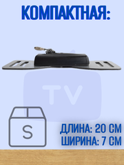 ТВ АНТЕННА КОМНАТНАЯ DVB-T2 ПАССИВНАЯ ТРИАДА-3104 БАБОЧКА СЕРАЯ С КАБЕЛЕМ 5 МЕТРОВ