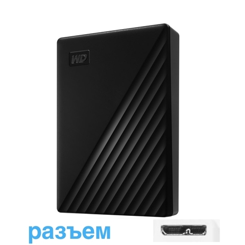 Внешний жесткий диск HDD WD 6TB My Passport USB Micro-USB 3.2 2,5