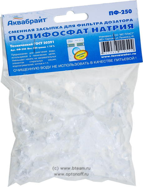 Соль полифосфатная Аквабрайт 250г