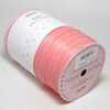 Пряжа ISPIE Rayon Raffia