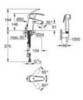 GROHE 23124002 Смеситель для раковины с гигиеническим душем