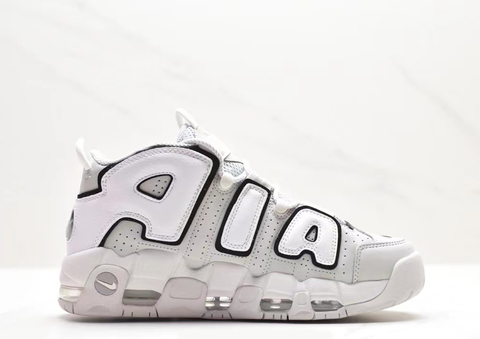 Nike Air More Uptempo 96 'Photon Dust' 