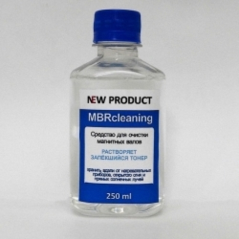 Аксессуары для обслуживания оргтехники analog NEW PRODUCT MBRcleaning Средство для очистки магнитных валов, растворяет запекшийся тонер. 250мл - купить в компании MAKtorg