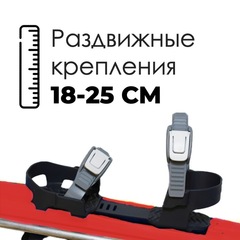 Лыжный комплект детский Snowmatic KIDS SKI SET 75 Orange - 2