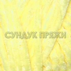 90002 (Лимон)