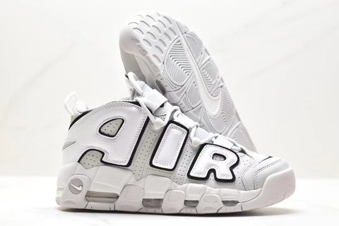 Nike Air More Uptempo 96 'Photon Dust' 