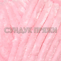 90003 (Бледно-розовый)