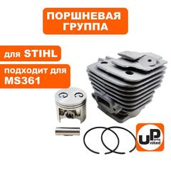Поршневая группа UNITED PARTS для STIHL MS361  11350201202 (90-0033)
