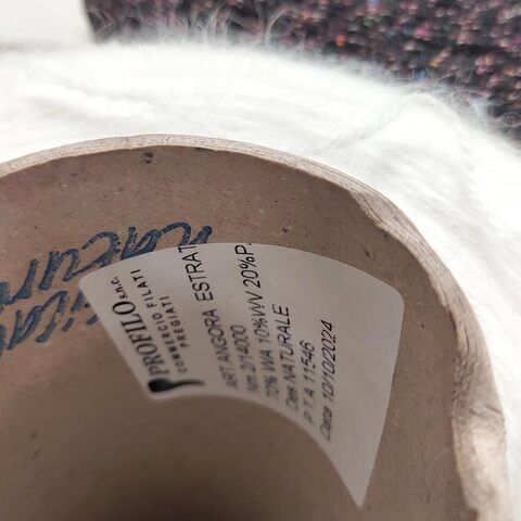 Ангора PROFILO ANGORA ESTRATA 700 белый молочный