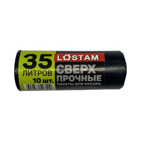 Лостам пакеты для мусора 35л