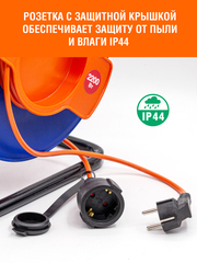 Удлинитель силовой на садовой катушке ПВС 2х1мм², 10А, 2,2кВт, б/з, 30м (Very) 89-0-168