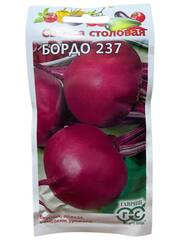 Свекла Бордо 237 (Гавриш)