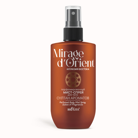 Mirage d’Orient.Иллюзия Востока Мист-спрей для тела Парфюмированный Султан Ароматов 240мл