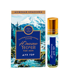 Парфюмированное масло «Дух гор» для мужчин Южные Ночи