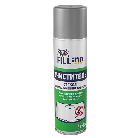 FILL inn FL014 Очиститель стекол с антистатическим эффектом, 335 мл (аэрозоль) 71014