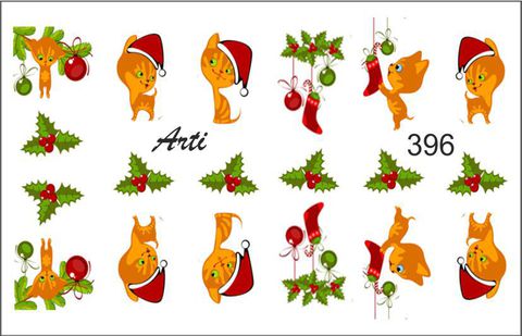 Слайдер наклейки Arty for you №396 купить за 80&nbsp;руб