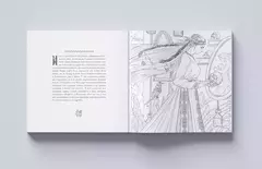 Валькирии, великаны и темные миры скандинавских мифов