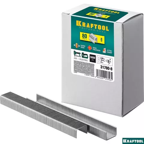 KRAFTOOL скобы тип 80 (BeA/Prebena A/Senco AT), 8 мм, калибр 21GA. 5000 шт (31780-8)