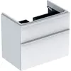 Geberit Smyle Square 500.353.00.1 Тумба под раковину 73.4x61.7x47см, Белый / Высокоглянцевое покрытие