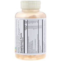Solaray, B-Complex 50, 250 вегетарианских капсул